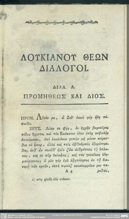 Lukianu Theōn Dialogoi