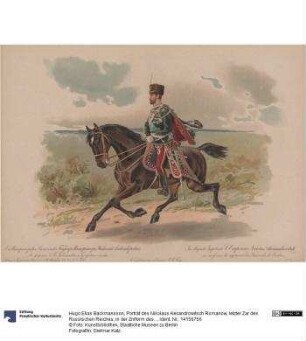 Porträt des Nikolaus Alexandrowitsch Romanow, letzter Zar des Russischen Reiches, in der Zniform des Reg. Hussards de Grodno