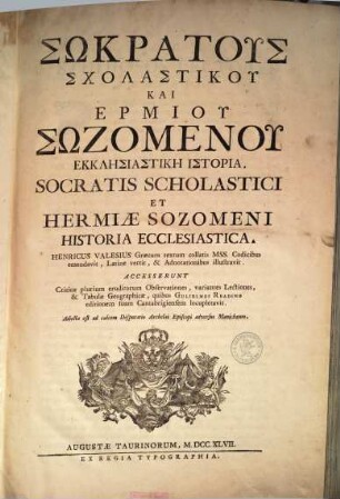 Sokratus Scholastiku kai Ermiu Sozomenu ekklesiastike istoria = Socratis Scholastici et Hermiae Sozomeni historia acclesiastica