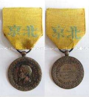 Erinnerungsmedaille an die Chinaexpedition unter Napoleon III., Frankreich, 2. Kaiserreich