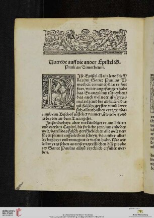 Vorrede auff die ander Epistel S. Pauli an Timotheum