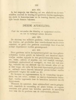 Derde afdeeling. Over het verzenden der kleeding en equipement-stukken, en het in ontvangst nemen derzelve