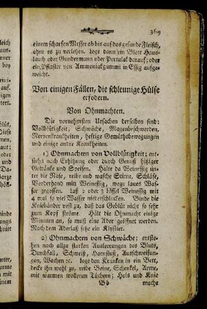 Von einigen Fällen, die schleunige Hülfe erfodern.