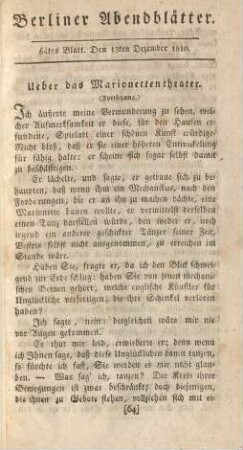 64tes Blatt. Den 13ten Dezember 1810.