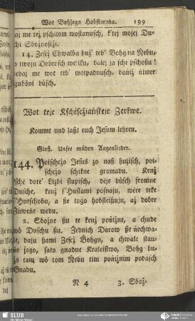 Wot teje Kschėscżiaṅskeje Zerkwe