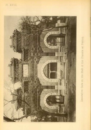 Decorative gate in the hall of the classics at Peking