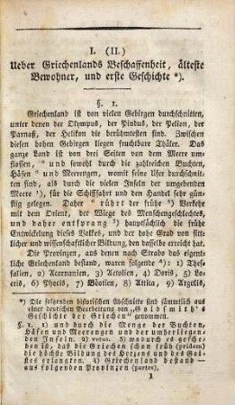 Materialien lateinischer Styluebungen für die höheren Classen der Gelehrtenschulen