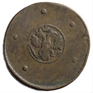 Münze, 5 Kopeken, 1723