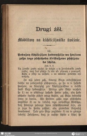 Drugi źěł