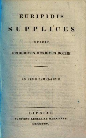 Supplices