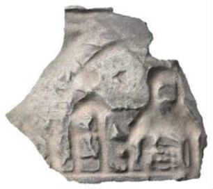 Fundmünze, Denar (MA), 1079 - 1102