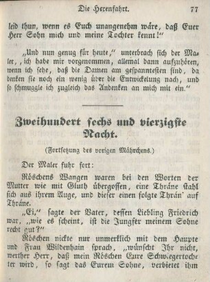 Zweihundert sechs und vierzigste Nacht