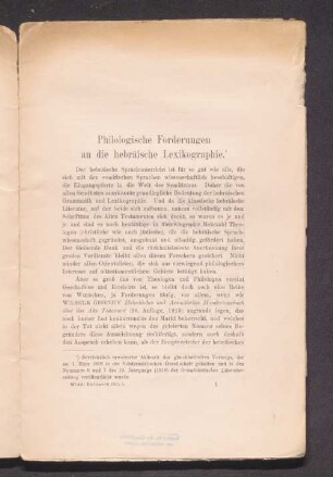 Philologische Forderungen an die hebräische Lexikographie.