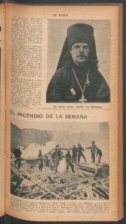 El incendio de la semana - [Fotografía]