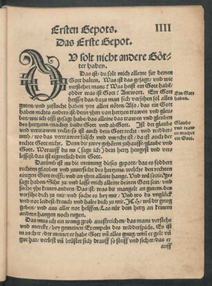 Das Erste Gepot.