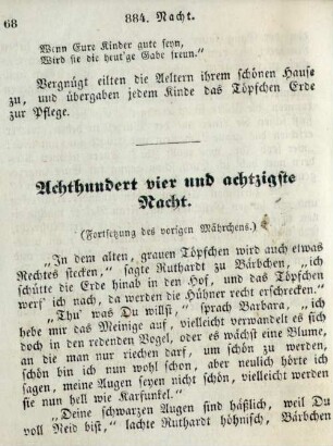 Achthundert vier und achtzigste Nacht