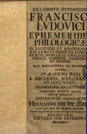 Ephemerides philologicae