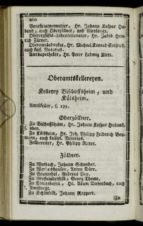 Oberamtskellereyen. - K. Spiegelmanufaktur zu Lohr.