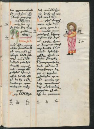 Illustration: f. 135r-135v