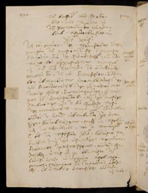 334-337, Griechischer Briefwechsel mit Theodosius Zygomalas