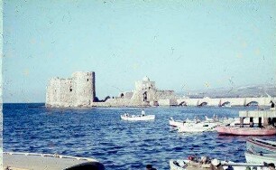 Sidon [wohl Schloß am Meer]