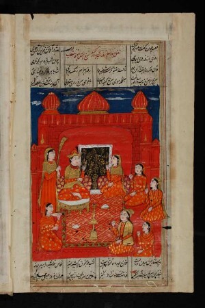 Illustration: Bahrām Gūr bei der Prinzessin im roten Pavillon