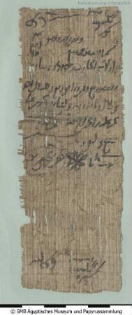 Arabischer Papyrus mit einer Steuerquittung