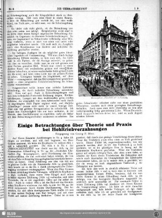 Einige Betrachtungen über Theorie und Praxis bei Hohltriebverzahnungen