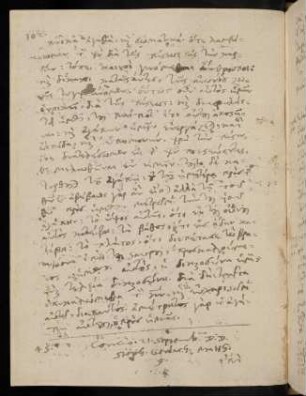 102-105, 21.9.1591, Matth 9