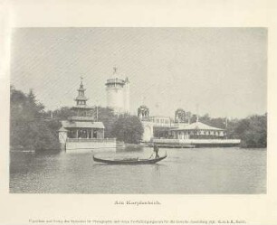 Am Karpfenteich