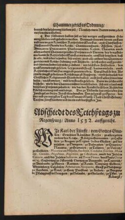 Abschiedt des Reichßtags zu Regenspurg/ Anno 1532. auffgericht.