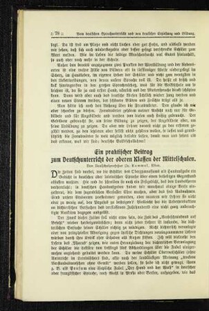 ¬Ein¬ praktischer Beitrag zum Deutschunterricht der oberen Klassen der Mittelschulen