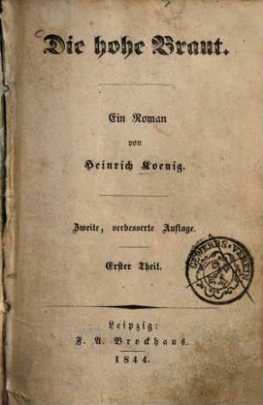 Die hohe Braut : ein Roman, 1