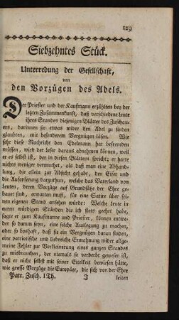 Siebzehntes Stück