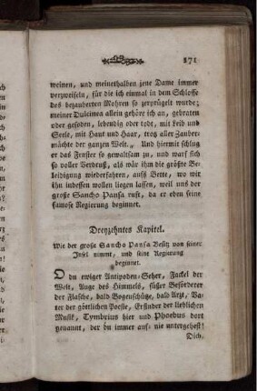 Dreyzehntes Kapitel. Wie der große Sancho Pansa Besitz von seiner Insel nimmt, und seine Regierung beginnet.