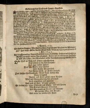 a1r-a1v, Erklaerung des Titel- und Haupt-Kupfers