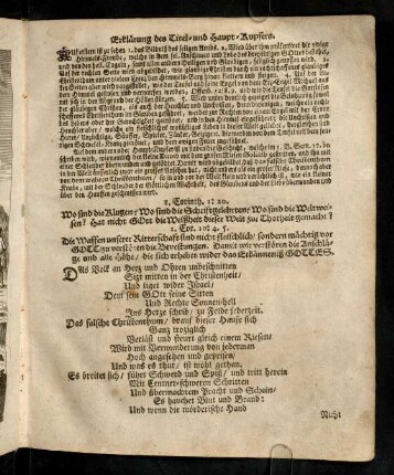 a1r-a1v, Erklaerung des Titel- und Haupt-Kupfers