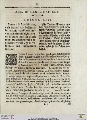 XVIII-XXIII In Genes. Cap. XLIX, vers. 5-6