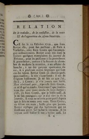 Relation De la maladie, de la confession, de la mort & de l' apparition du jésuite Bertier.