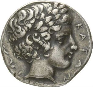 Beckersche Nachbildung einer Tetradrachme aus Katane/ Sizilien