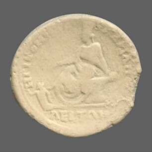 cn coin 4457 (Hadrianopolis)