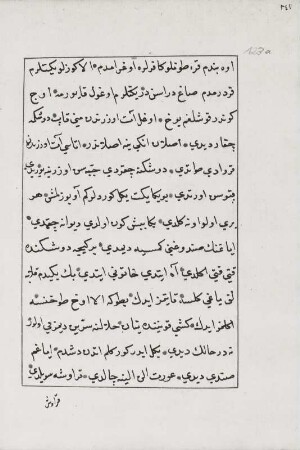Textseite 123 a