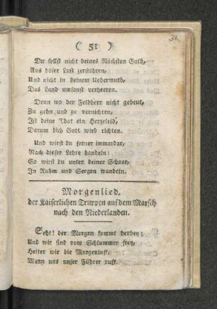 Morgenlied, der Kaiserlichen Truppen auf dem Marsch nach den Niederlanden.