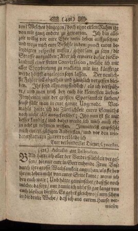 (521) - (560)