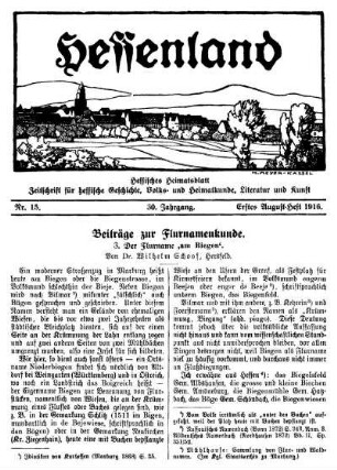 Nr. 15, Erstes August-Heft 1916