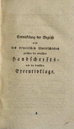 D. Ernst Gottfried Schmidts theoretisch-practischer Commentar über seines Vaters, D. Johann Ludwig Schmidts, practisches Lehrbuch von gerichtlichen Klagen und Einreden, 4