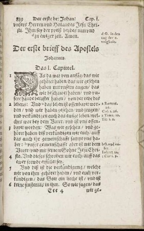 Der erste brieff des Apostels Johannis.