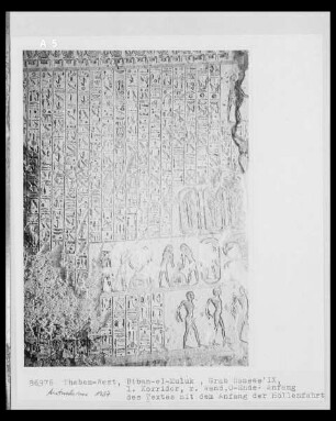 Hieroglyphen: Anfang des Textes mit dem Anfang der Höllenfahrt