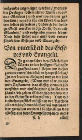 Von unterscheid des Gesetzes und Evangelii.