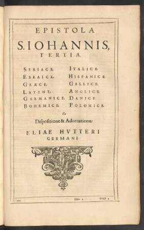Epistola S. Johannis, Tertia.